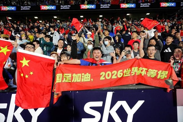 世预赛泰国VS中国预测，国足世预赛出线形势分析！